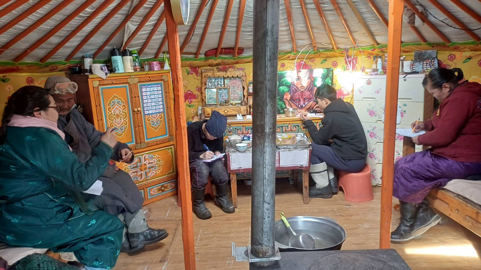 baigal soyl sudalgaa (1).png